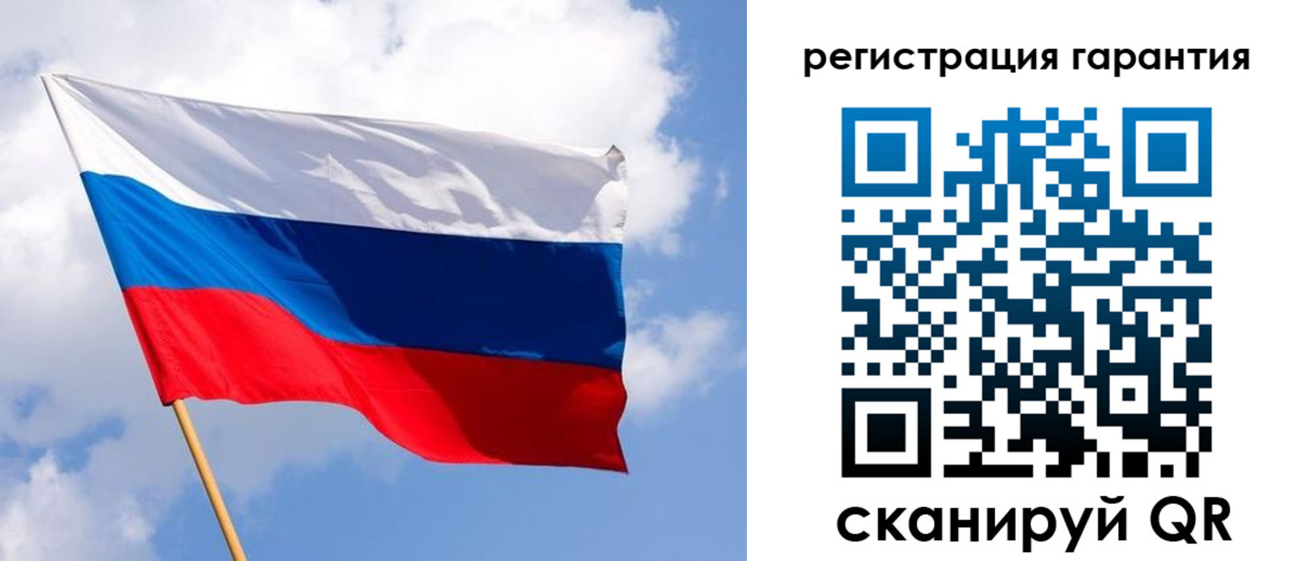 найти адрес прописки в Буйе